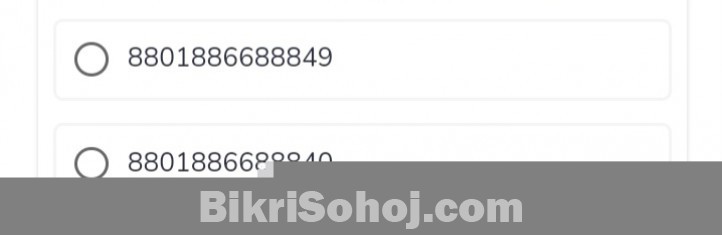 vip sim card